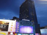 Guangzhou Ba Dun Hotel - Beijing Road в Гуанчжоу Китай ✅. Забронировать номер онлайн по выгодной цене в Guangzhou Ba Dun Hotel - Beijing Road. Трансфер из аэропорта.