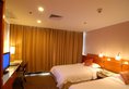Yihe Hotel Ouzhuang в Гуанчжоу Китай ✅. Забронировать номер онлайн по выгодной цене в Yihe Hotel Ouzhuang. Трансфер из аэропорта.
