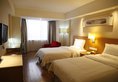 Starway Hotel Huanshi East Road в Гуанчжоу Китай ✅. Забронировать номер онлайн по выгодной цене в Starway Hotel Huanshi East Road. Трансфер из аэропорта.