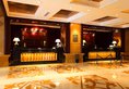 Grand International Hotel в Гуанчжоу Китай ✅. Забронировать номер онлайн по выгодной цене в Grand International Hotel. Трансфер из аэропорта.