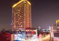 Nomo Grand Continental Service Apartments-Jinyuan в Гуанчжоу Китай ✅. Забронировать номер онлайн по выгодной цене в Nomo Grand Continental Service Apartments-Jinyuan. Трансфер из аэропорта.
