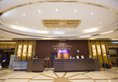 Nomo Grand Continental Service Apartments-Jinyuan в Гуанчжоу Китай ✅. Забронировать номер онлайн по выгодной цене в Nomo Grand Continental Service Apartments-Jinyuan. Трансфер из аэропорта.