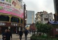 Nomo Grand Continental Service Apartments-Jinyuan в Гуанчжоу Китай ✅. Забронировать номер онлайн по выгодной цене в Nomo Grand Continental Service Apartments-Jinyuan. Трансфер из аэропорта.