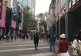 Nomo Grand Continental Service Apartments-Jinyuan в Гуанчжоу Китай ✅. Забронировать номер онлайн по выгодной цене в Nomo Grand Continental Service Apartments-Jinyuan. Трансфер из аэропорта.