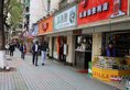 Nomo Grand Continental Service Apartments-Jinyuan в Гуанчжоу Китай ✅. Забронировать номер онлайн по выгодной цене в Nomo Grand Continental Service Apartments-Jinyuan. Трансфер из аэропорта.