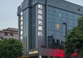 Paco Business Hotel Guangzhou Tianpingjia Metro Branch в Гуанчжоу Китай ✅. Забронировать номер онлайн по выгодной цене в Paco Business Hotel Guangzhou Tianpingjia Metro Branch. Трансфер из аэропорта.