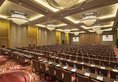 DoubleTree by Hilton Guangzhou - Science City в Гуанчжоу Китай ✅. Забронировать номер онлайн по выгодной цене в DoubleTree by Hilton Guangzhou - Science City. Трансфер из аэропорта.