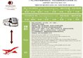 DoubleTree by Hilton Guangzhou - Science City в Гуанчжоу Китай ✅. Забронировать номер онлайн по выгодной цене в DoubleTree by Hilton Guangzhou - Science City. Трансфер из аэропорта.