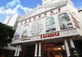 Vienna International Hotel Guangzhou Railway Station в Гуанчжоу Китай ✅. Забронировать номер онлайн по выгодной цене в Vienna International Hotel Guangzhou Railway Station. Трансфер из аэропорта.