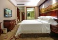 Vienna International Hotel Guangzhou Railway Station в Гуанчжоу Китай ✅. Забронировать номер онлайн по выгодной цене в Vienna International Hotel Guangzhou Railway Station. Трансфер из аэропорта.