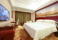 Vienna International Hotel Guangzhou Railway Station в Гуанчжоу Китай ✅. Забронировать номер онлайн по выгодной цене в Vienna International Hotel Guangzhou Railway Station. Трансфер из аэропорта.