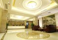Vienna International Hotel Guangzhou Railway Station в Гуанчжоу Китай ✅. Забронировать номер онлайн по выгодной цене в Vienna International Hotel Guangzhou Railway Station. Трансфер из аэропорта.