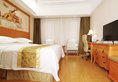 Vienna International Hotel Guangzhou Railway Station в Гуанчжоу Китай ✅. Забронировать номер онлайн по выгодной цене в Vienna International Hotel Guangzhou Railway Station. Трансфер из аэропорта.