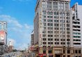 President Hotel в Гуанчжоу Китай ✅. Забронировать номер онлайн по выгодной цене в President Hotel. Трансфер из аэропорта.
