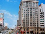 President Hotel в Гуанчжоу Китай ✅. Забронировать номер онлайн по выгодной цене в President Hotel. Трансфер из аэропорта.