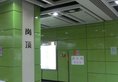 President Hotel в Гуанчжоу Китай ✅. Забронировать номер онлайн по выгодной цене в President Hotel. Трансфер из аэропорта.