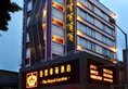 Guangzhou The Royal Garden Hotel в Гуанчжоу Китай ✅. Забронировать номер онлайн по выгодной цене в Guangzhou The Royal Garden Hotel. Трансфер из аэропорта.