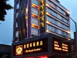 Guangzhou The Royal Garden Hotel в Гуанчжоу Китай ✅. Забронировать номер онлайн по выгодной цене в Guangzhou The Royal Garden Hotel. Трансфер из аэропорта.