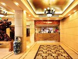 Guangzhou The Royal Garden Hotel в Гуанчжоу Китай ✅. Забронировать номер онлайн по выгодной цене в Guangzhou The Royal Garden Hotel. Трансфер из аэропорта.