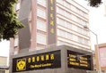 Guangzhou The Royal Garden Hotel в Гуанчжоу Китай ✅. Забронировать номер онлайн по выгодной цене в Guangzhou The Royal Garden Hotel. Трансфер из аэропорта.
