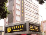 Guangzhou The Royal Garden Hotel в Гуанчжоу Китай ✅. Забронировать номер онлайн по выгодной цене в Guangzhou The Royal Garden Hotel. Трансфер из аэропорта.