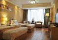 VILI International Hotel в Гуанчжоу Китай ✅. Забронировать номер онлайн по выгодной цене в VILI International Hotel. Трансфер из аэропорта.