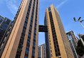 Elaine Savile International Hotel Apartment в Гуанчжоу Китай ✅. Забронировать номер онлайн по выгодной цене в Elaine Savile International Hotel Apartment. Трансфер из аэропорта.