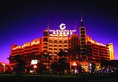 The Royal Marina Plaza Hotel Guangzhou в Гуанчжоу Китай ✅. Забронировать номер онлайн по выгодной цене в The Royal Marina Plaza Hotel Guangzhou. Трансфер из аэропорта.