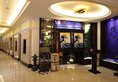 The Royal Marina Plaza Hotel Guangzhou в Гуанчжоу Китай ✅. Забронировать номер онлайн по выгодной цене в The Royal Marina Plaza Hotel Guangzhou. Трансфер из аэропорта.
