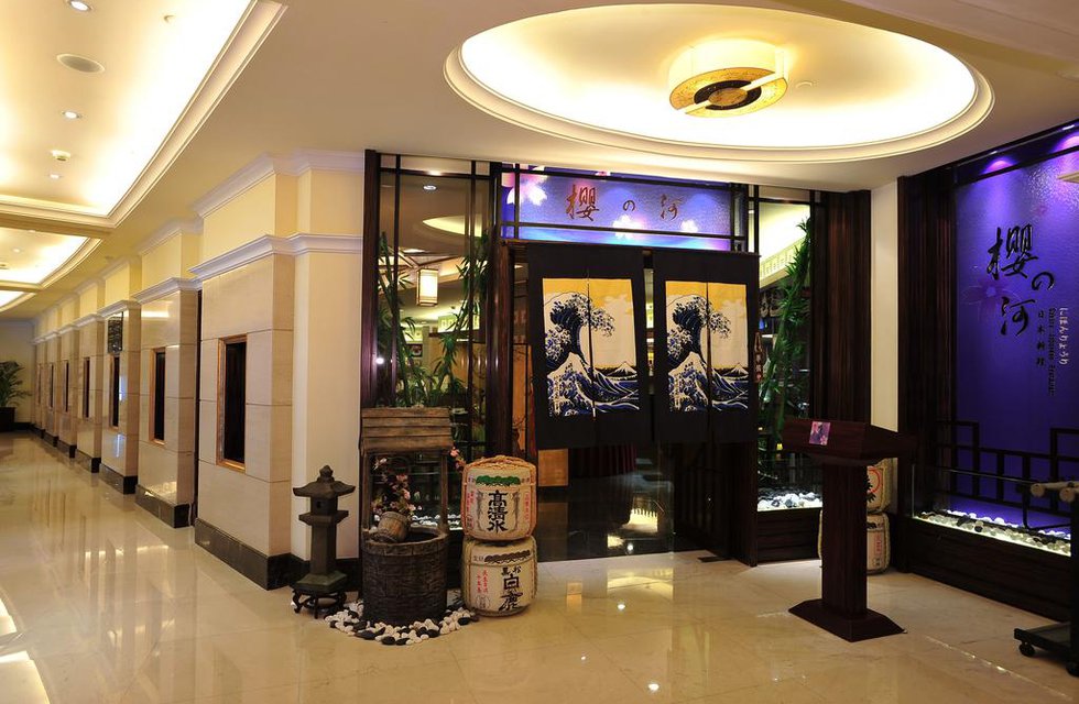 The Royal Marina Plaza Hotel Guangzhou в Гуанчжоу Китай ✅. Забронировать номер онлайн по выгодной цене в The Royal Marina Plaza Hotel Guangzhou. Трансфер из аэропорта.