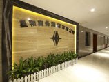 Xinghe Xiangjiang Hotel (Railway Station Branch) в Гуанчжоу Китай ✅. Забронировать номер онлайн по выгодной цене в Xinghe Xiangjiang Hotel (Railway Station Branch). Трансфер из аэропорта.