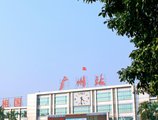 Xinghe Xiangjiang Hotel (Railway Station Branch) в Гуанчжоу Китай ✅. Забронировать номер онлайн по выгодной цене в Xinghe Xiangjiang Hotel (Railway Station Branch). Трансфер из аэропорта.