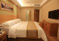 Vienna Hotel Guangzhou Panyu Dashi Qiao в Гуанчжоу Китай ✅. Забронировать номер онлайн по выгодной цене в Vienna Hotel Guangzhou Panyu Dashi Qiao. Трансфер из аэропорта.