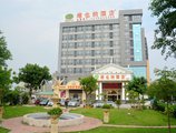 Vienna Hotel Guangzhou Panyu Dashi Qiao в Гуанчжоу Китай ✅. Забронировать номер онлайн по выгодной цене в Vienna Hotel Guangzhou Panyu Dashi Qiao. Трансфер из аэропорта.