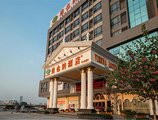 Vienna Hotel Guangzhou Panyu Dashi Qiao в Гуанчжоу Китай ✅. Забронировать номер онлайн по выгодной цене в Vienna Hotel Guangzhou Panyu Dashi Qiao. Трансфер из аэропорта.