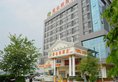 Vienna Hotel Guangzhou Panyu Dashi Qiao в Гуанчжоу Китай ✅. Забронировать номер онлайн по выгодной цене в Vienna Hotel Guangzhou Panyu Dashi Qiao. Трансфер из аэропорта.