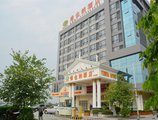 Vienna Hotel Guangzhou Panyu Dashi Qiao в Гуанчжоу Китай ✅. Забронировать номер онлайн по выгодной цене в Vienna Hotel Guangzhou Panyu Dashi Qiao. Трансфер из аэропорта.