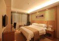 Vienna Hotel Guangzhou Panyu Dashi Qiao в Гуанчжоу Китай ✅. Забронировать номер онлайн по выгодной цене в Vienna Hotel Guangzhou Panyu Dashi Qiao. Трансфер из аэропорта.