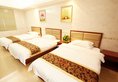 Sunny Private Apartment Hotel Of Grand Continental в Гуанчжоу Китай ✅. Забронировать номер онлайн по выгодной цене в Sunny Private Apartment Hotel Of Grand Continental. Трансфер из аэропорта.