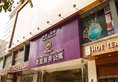 Sunny Private Apartment Hotel Of Grand Continental в Гуанчжоу Китай ✅. Забронировать номер онлайн по выгодной цене в Sunny Private Apartment Hotel Of Grand Continental. Трансфер из аэропорта.