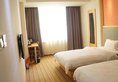 Yu Ting Hotel - Dong Chen Hotel Branch в Гуанчжоу Китай ✅. Забронировать номер онлайн по выгодной цене в Yu Ting Hotel - Dong Chen Hotel Branch. Трансфер из аэропорта.