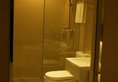 Yingshang Hotel - Guangzhou Railway Station Branch в Гуанчжоу Китай ✅. Забронировать номер онлайн по выгодной цене в Yingshang Hotel - Guangzhou Railway Station Branch. Трансфер из аэропорта.