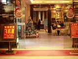 Yingshang Hotel - Guangzhou Railway Station Branch в Гуанчжоу Китай ✅. Забронировать номер онлайн по выгодной цене в Yingshang Hotel - Guangzhou Railway Station Branch. Трансфер из аэропорта.