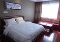 Yingshang Hotel - Guangzhou Railway Station Branch в Гуанчжоу Китай ✅. Забронировать номер онлайн по выгодной цене в Yingshang Hotel - Guangzhou Railway Station Branch. Трансфер из аэропорта.