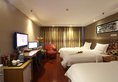 Yingshang Hotel - Guangzhou Railway Station Branch в Гуанчжоу Китай ✅. Забронировать номер онлайн по выгодной цене в Yingshang Hotel - Guangzhou Railway Station Branch. Трансфер из аэропорта.