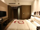 Yingshang Hotel - Guangzhou Zhongshan Ba Metro Station в Гуанчжоу Китай ✅. Забронировать номер онлайн по выгодной цене в Yingshang Hotel - Guangzhou Zhongshan Ba Metro Station. Трансфер из аэропорта.