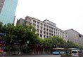 Yingshang Hotel - Guangzhou Zhongshan Ba Metro Station в Гуанчжоу Китай ✅. Забронировать номер онлайн по выгодной цене в Yingshang Hotel - Guangzhou Zhongshan Ba Metro Station. Трансфер из аэропорта.