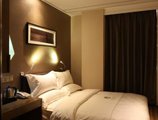 Yingshang Hotel - Guangzhou Zhongshan Ba Metro Station в Гуанчжоу Китай ✅. Забронировать номер онлайн по выгодной цене в Yingshang Hotel - Guangzhou Zhongshan Ba Metro Station. Трансфер из аэропорта.