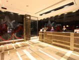 Yingshang Hotel - Guangzhou Zhongshan Ba Metro Station в Гуанчжоу Китай ✅. Забронировать номер онлайн по выгодной цене в Yingshang Hotel - Guangzhou Zhongshan Ba Metro Station. Трансфер из аэропорта.