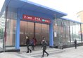 Guangzhou Fangjie Yindu Hotel - Pazhou Branch в Гуанчжоу Китай ✅. Забронировать номер онлайн по выгодной цене в Guangzhou Fangjie Yindu Hotel - Pazhou Branch. Трансфер из аэропорта.